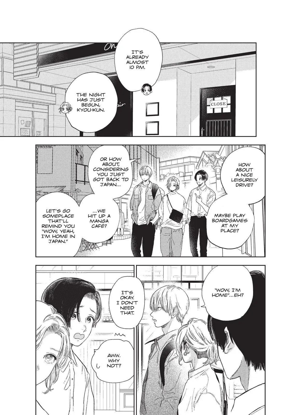 A Sign of Affection, Chapter 20.5 image 12